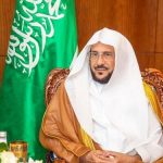 محليات السعودية: الأمير عبدالعزيز بن سعود يدشن عددًا من المشروعات التابعة لوزارة الداخلية بمنطقة مكة المكرمة