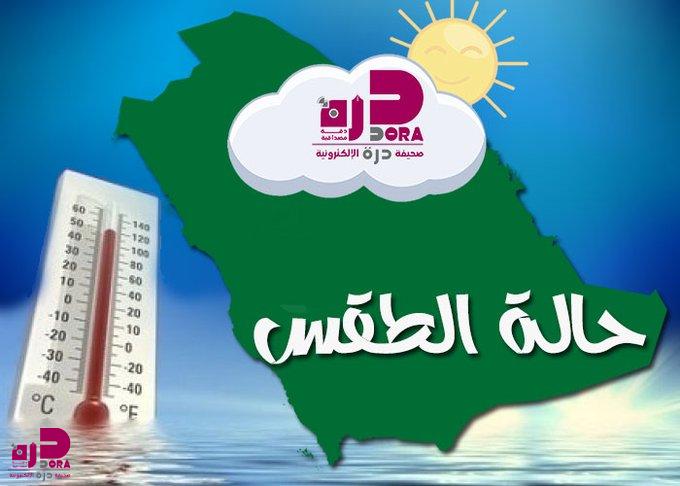 محليات السعودية: الأرصاد: سحب رعدية مصحوبة برياح نشطة على عدد من مناطق المملكة