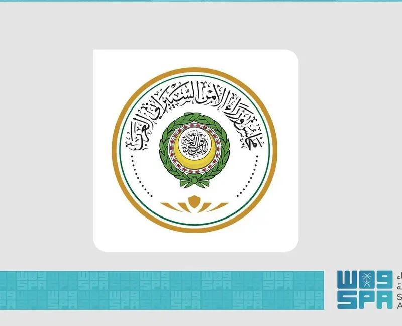 محليات السعودية: انطلاق أعمال إعداد الإستراتيجية العربية للأمن السيبراني بمجلس وزراء الأمن السيبراني العرب