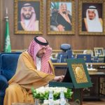 “السلامة الغذائية” تغلق “بقالة المستقبل جديد” بأبوظبي