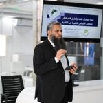 محليات السعودية: “إتمام” يعقد ورشة عمل في أمانة منطقة الباحة لتعزيز التعاون وتطوير القطاع العقاري