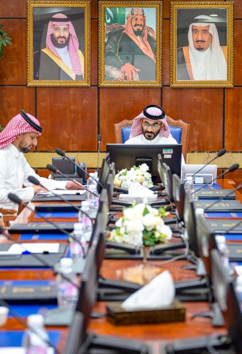 محليات السعودية: “إتمام” يعقد ورشة عمل في أمانة منطقة الباحة لتعزيز التعاون وتطوير القطاع العقاري
