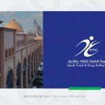 محليات السعودية: “إتمام” يعقد ورشة عمل في أمانة منطقة الباحة لتعزيز التعاون وتطوير القطاع العقاري