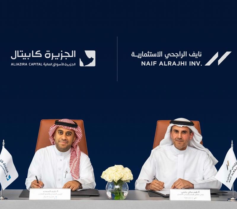 محليات السعودية: نايف الراجحي الاستثمارية والجزيرة كابيتال تطلقان صندوق عقاري بـحجم 1.7 مليار ريال لتطوير مشاريع بالرياض وجدة