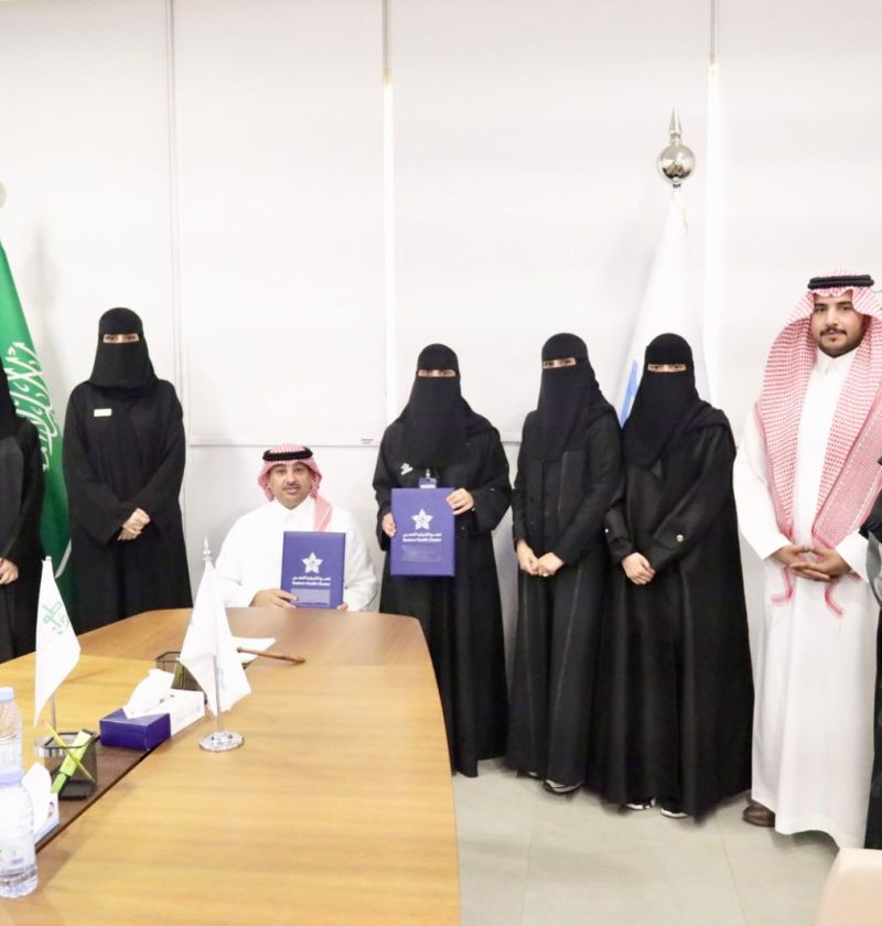 محليات السعودية: ” طويق ” تؤهل موظفينها في المنشآت الصحية بالشرقية
