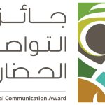 محليات السعودية: ‏ “سعود الطبية” تُجري عملية قلب مفتوح ناجحة لإنهاء معاناة مريضة من تشوّه خلقي نادر