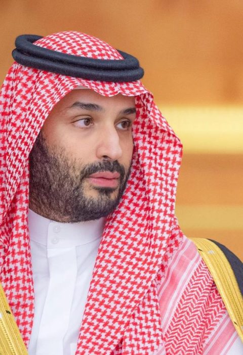 محليات السعودية: سمو ولي العهد يرأس جلسة مجلس الوزراء.. ويصدر عددًا من القرارات