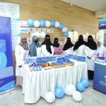 محليات السعودية: نجاح أول عملية لجراحة السمنة بمستشفى الإمام عبدالرحمن الفيصل