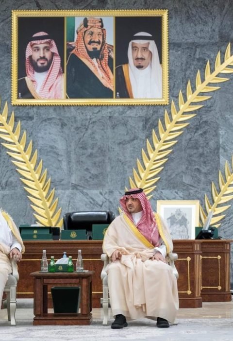 محليات السعودية: سمو وزير الداخلية يزور محافظة الطائف ويشيد بمسيرة التنمية في ظل دعم القيادة الرشيدة