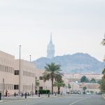محليات السعودية: “هيئة الأمن الصناعي” تنظم لقاء “يُمناك في الحج”
