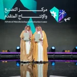 محليات السعودية: أمانة منطقة الرياض تواصل استقبال الحجاج القادمين برًا عبر مراكزها الخدمية بخدمات متكاملة وتنظيم متقدم
