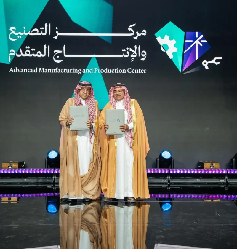 محليات السعودية: نائب وزير الصناعة والثروة المعدنية يطلق مبادرة “منح المصانع الابتكارية”