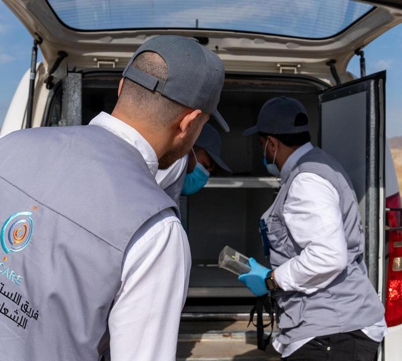 محليات السعودية: مدينة الملك عبدالله للطاقة الذرية والمتجددة ترفع جاهزيتها لموسم حج 1446هـ