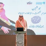 يوجه الشيخ السوديس تقصص خطب الجمعة خلال موسم الحج