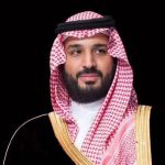 محليات السعودية: الأمير عبدالعزيز بن سعود يدشن عددًا من المشروعات التابعة لوزارة الداخلية بمنطقة مكة المكرمة